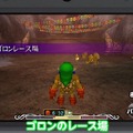 『ムジュラの仮面 3D』青沼Pプレイ動画、今回は自身がN64版で手がけたゴロンレース場