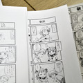 あのユークスが漫画連載！JKプロレス漫画「ロリクラ☆ほーるど！」作家インタビュー…プロレス愛からパンツのエンタメ性まで