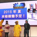 【JAEPO2015】『ポッ拳』ステージ＆プレイレポート！重要なのは、相手との間合いの駆け引き