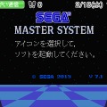 セガの新たな3DS用テーマ「マスターシステム」「ゲームギア」が配信開始