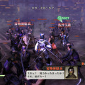 戦国無双4-II