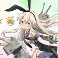 ピザハット×「艦これ」コラボが実施！ピザスリーブとクリアファイルがもらえる