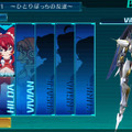 PS Vita『クロスアンジュ』バトルパートからアクションまで、システム面を一挙お届け