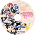 PS Vita『ChuSingura46+1 -忠臣蔵46+1- V』は5月28日発売、キービジュアルや予約キャンペーン情報も公開