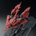 初ガンプラ化となる「レッド・ゼータ」がMGで登場、外装の新規造形は全身の約8割に