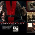 『MGS V:TPP』謎のカウントダウンが開始…3月4日23時、何かが発表される