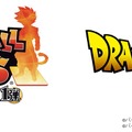 『ドラゴンボールヒーローズ』第4弾となる「ゴッドミッション1弾」が3月12日より稼動開始、新劇場版キャラも登場