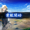 刀剣乱舞-ONLINE-