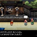 3DS『ダウンタウン熱血時代劇』が発表！『くにおくんの時代劇だよ全員集合』の続編で、新要素満載