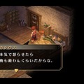 『空の軌跡 FC Evolution』体験版配信決定！新たなキャラビジュアルや、便利になった戦闘も紹介