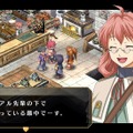 『空の軌跡 FC Evolution』体験版配信決定！新たなキャラビジュアルや、便利になった戦闘も紹介