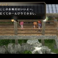 『空の軌跡 FC Evolution』体験版配信決定！新たなキャラビジュアルや、便利になった戦闘も紹介