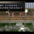 『空の軌跡 FC Evolution』体験版配信決定！新たなキャラビジュアルや、便利になった戦闘も紹介