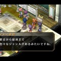 『空の軌跡 FC Evolution』体験版配信決定！新たなキャラビジュアルや、便利になった戦闘も紹介