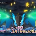 アニメ「ポケモンXY特別編 最強メガシンカ～Act III～」PV第2弾が公開、激しいバトルの一部が垣間見れる内容に