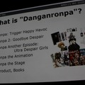 【GDC 2015】『ダンガンロンパ』の魅力的なキャラクターはどうやって生まれる? 小高氏が語った「普通の手法」とは