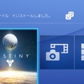 PS4システムソフトウェアver2.50アップデート情報が公開 ― サスペンド& レジューム追加