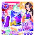 「アイカツ！オフィシャルショップ」公式サポーターが「藤原みやび＆服部ユウ」に！新グッズも26日より登場