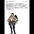 『刀剣乱舞』新垣樽助と福島潤が演じる、新刀剣男士が実装！ 検非違使を倒しゲットせよ