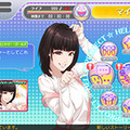 『ハロプロタップライブ for Mobage』配信開始、限定カードや衣装が手に入る期間限定イベントも