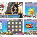 『ハロプロタップライブ for Mobage』配信開始、限定カードや衣装が手に入る期間限定イベントも