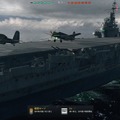 艦隊決戦『World of Warships』CBTプレイレポート！4艦種4様の際立つ個性とは