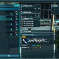 『PSO2』EP3アップデート第3弾「幻界への挑戦」Part2配信開始、「マガツ戦」拡張や「サクラロビー」登場など