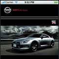 日産自動車がWiiやiPhoneなどに対応した商品情報サイトを開設
