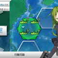 『艦これ改』システム初公開！ ターン制スタンドアローンゲームに進化…大和と秋月が彩るキービジュアルも