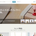 こんなに色々！海外通販サイトで買える『マイクラ』グッズひとまとめ