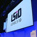 「LEVEL 5 ID」発表…複数アプリでプレイヤーステータスを共有できる、レベルファイブの新たな試み