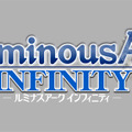 『ルミナスアーク インフィニティ』8月6日に発売決定、ヒロイン5人の可愛いキャラソンも公開
