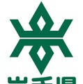 岩手県、『Ingress』活用を踏まえ「岩手県庁ゲームノミクス研究会」を発足