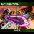 【レポート】『TCGファイアーエムブレム０』あのリフが「勇者」に!? コザキ氏の「生」アクアも飛び出した披露会