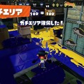 『スプラトゥーン』激戦に挑む「ガチマッチ」をご紹介…「ごはん派vsパン派」などで競うフェスの詳細も