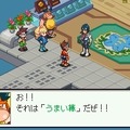 流星のロックマン3 ブラックエース
