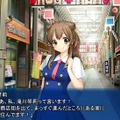 PS Vita版『なないろリンカネーション』発売決定、涙あり笑いありのホームコメディADV