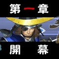 戦国BASARA バトルヒーローズ