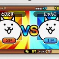 3DS『とびだす！ にゃんこ大戦争』配信開始…日本を飛び出し、世界や宇宙へ