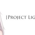 フランス産RPG『Project Light』影響を受けた作品に『FF7』