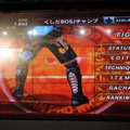 【レポート】新日の新作ゲーム『プロレスやろうぜ！』を棚橋選手が逸材チェック