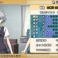 PS Vita『咲-Saki-全国編』9月17日発売、協力チャレンジやキャラクターの育成が可能に