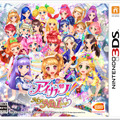 3DS『アイカツ！My No.1 Stage!』11月26日発売！テーマがもらえる「初回特典ソング総選挙」も実施中