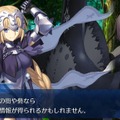 『Fate/Grand Order』は7月下旬配信！新規ストーリーが見所…ゲーム画面も公開