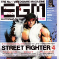 海外ゲーム雑誌「EGM」は紙媒体として終了？