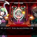 『アンダーナイト インヴァース Exe:Late[st]』7月23日稼働、新たな紹介映像が公開