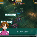 PS Vita版『ガンダムコンクエスト』今夏配信！アクション操作がスティック・ボタン操作に対応