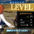 『Fate/Grand Order』マスターの成長要素とスキルの詳細が公開