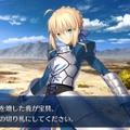 『Fate/Grand Order』マスターの成長要素とスキルの詳細が公開