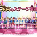 『アイカツ！My No.1 Stage!』新機能「アイカラ♪」紹介PVが公開、神田沙也加が限定ヘッドセットをつけて挑戦